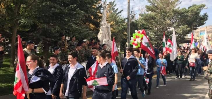 إحتفال امام سراي زحلة بمناسبة عيد الإستقلال