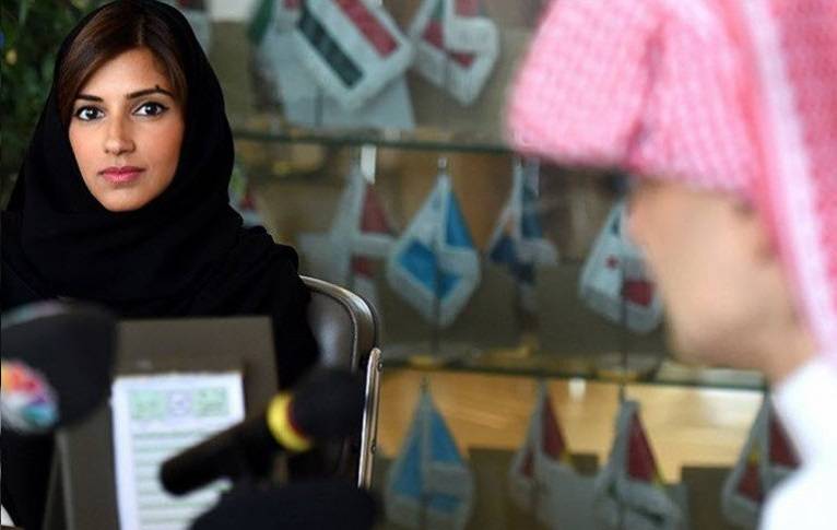 في مفاجأة من العيار الثقيل.. اعتقال 30 من نساء الأمراء بالسعودية