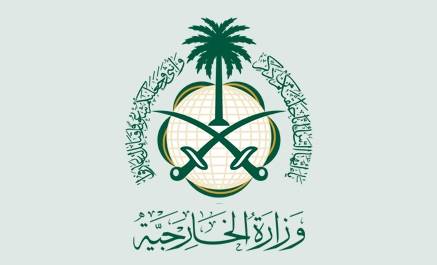 السعودية تستدعي سفيرها في ألمانيا... وما علاقة لبنان؟!