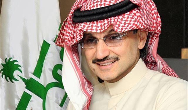 تعرّف على ثروات الأمراء ورجال الأعمال المعتقلين بالسعودية
