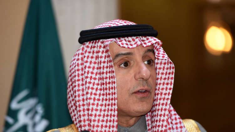 الجبير: أمامهم خياران لا أكثر!