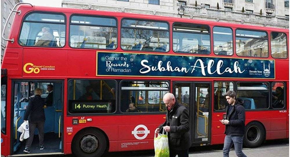 لندن تعتزم تشغيل حافلاتها ببقايا القهوة