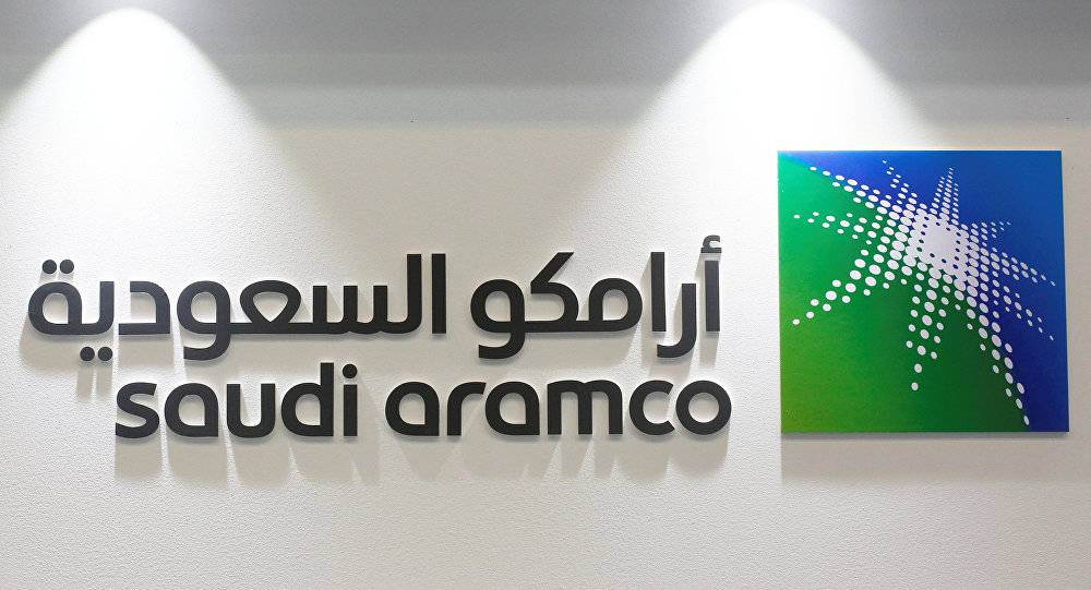 أرامكو السعودية تغلق مصفاة نفط في جدة لأجل غير مسمى