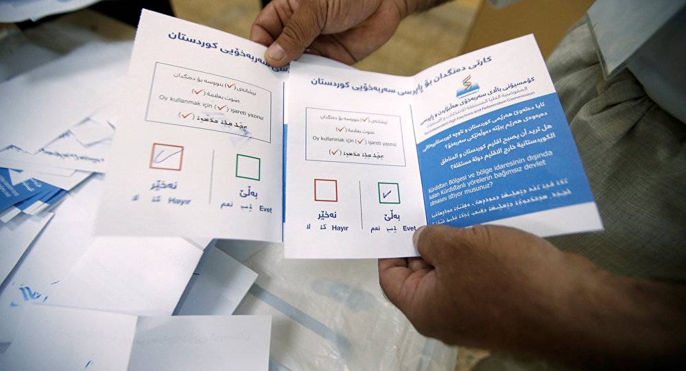 المحكمة الاتحادية العليا في العراق تقضي بعدم دستورية استفتاء كردستان