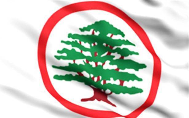 «القوات اللبنانيّة» وانتخابات نقابة المحامين