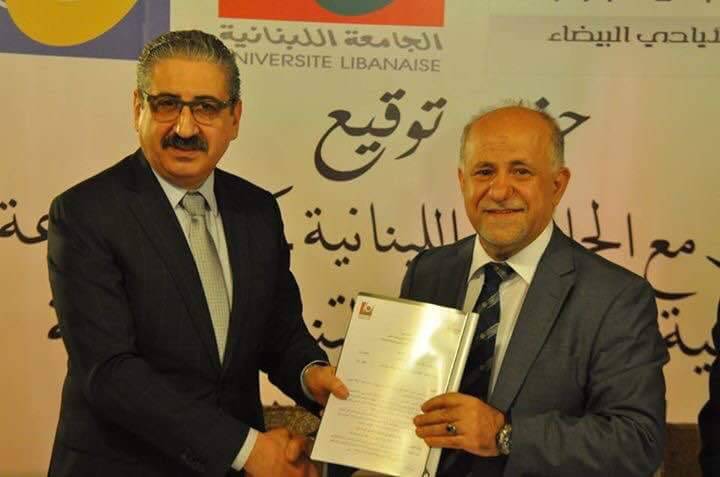 قبلان رعى توقيع اتفاقية زراعية وبيئية