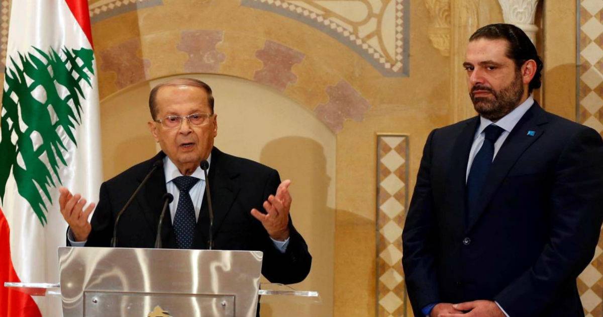 هل سيقبل الرئيس عون باستقالة الحريري؟