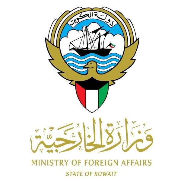الخارجية الكويتية: لا صحة لزيارة الحريري إلى الكويت