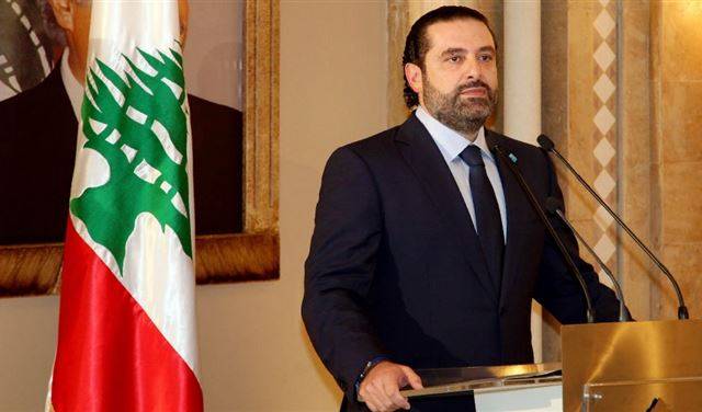 لهذا السبب سيتوجّه الحريري الى القاهرة؟