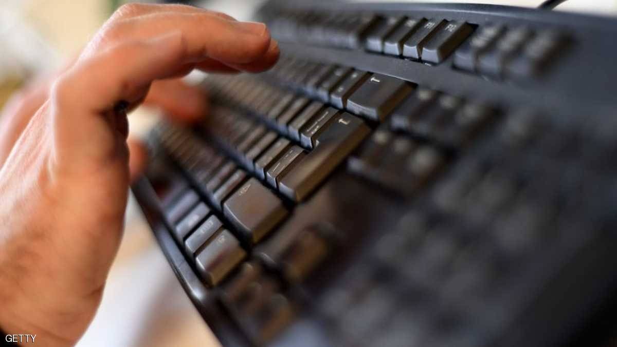 السعودية تحبط هجومًا إلكترونيًا "متقدمًا".. هذه تفاصيله