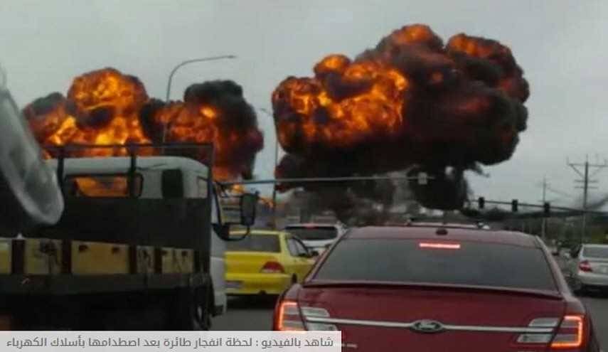 انفجار في نيويورك يوقع عشرات المصابين