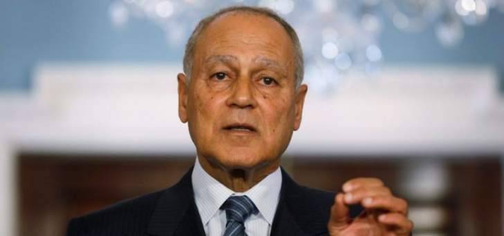 وصول الامين العام للجامعة العربية أحمد أبو الغيط الى بيروت