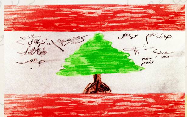 لبنان يُكرّم رجالات الاستقلال وأكاليل من الزهر
يضعها وزراء ونواب على أضرحتهم وتماثيلهم