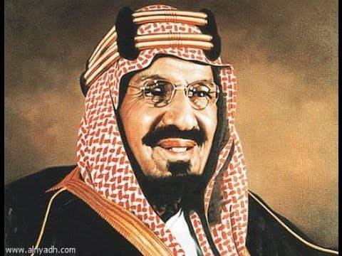 أخطر وثيقة سعودية في تاريخ العرب بشأن فلسطين