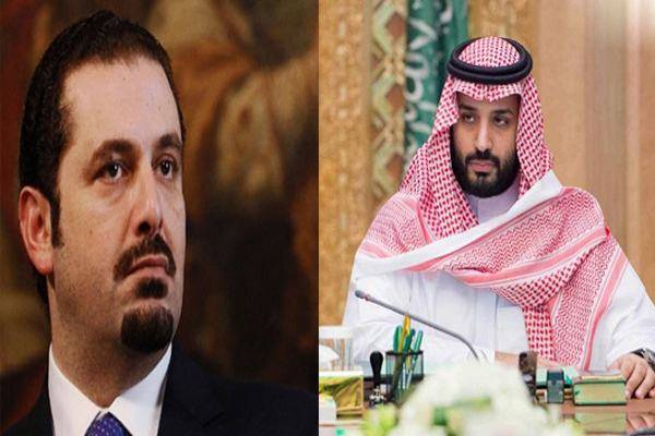 خسارة مدوية للسعودية
