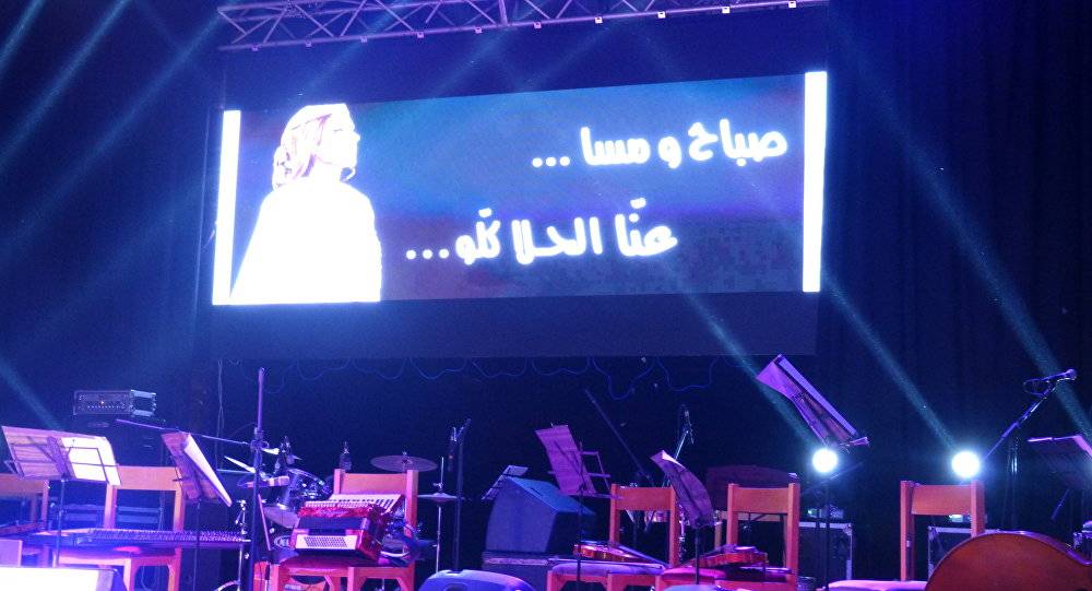 بالفيديو... السوريون قدموا مغريات لفيروز للمجيء إلى سوريا