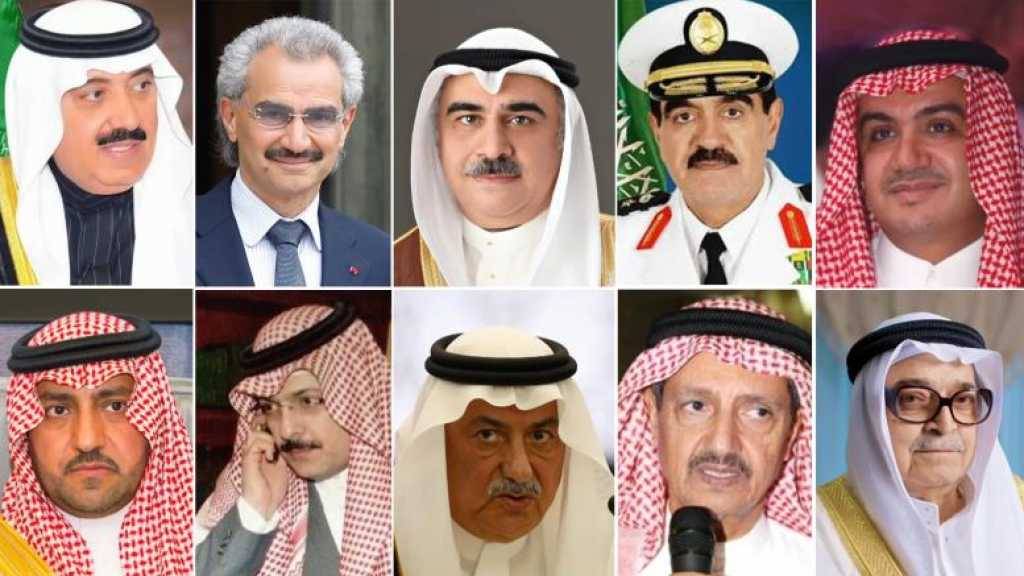 معلومات جديدة يكشفها 