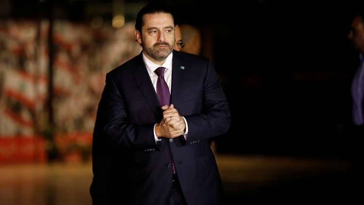 أول تغريدة للحريري بعد تراجعه عن الاستقالة