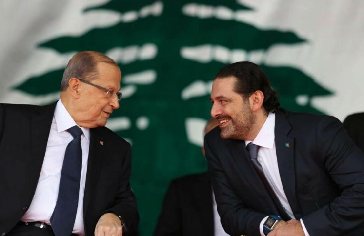 بعد انقطاع أسبوعين.. صورة معبّرة لعون والحريري