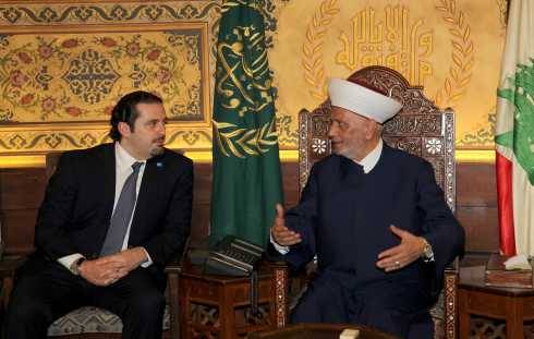 الحريري من دار الفتوى: حصل استمهال للمشاورات وأنا امد يدي من اجل المحافظة على مصلحة البلد ويجب تحصين علاقاتنا مع كل الاشقاء العرب