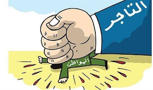 الإحصاء المركزي: ارتفاع قياسي في الأسعار