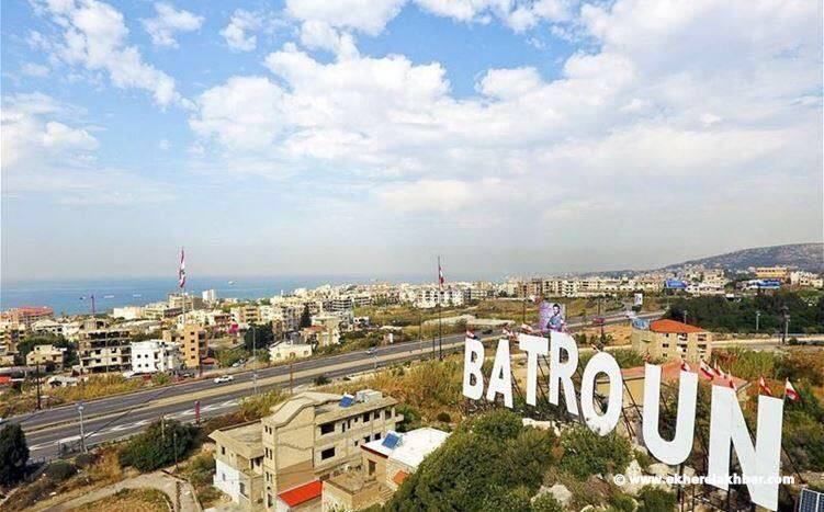باسيل يرشح غيره في البترون