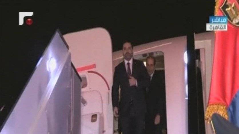 صور وصول الحريري الى مصر