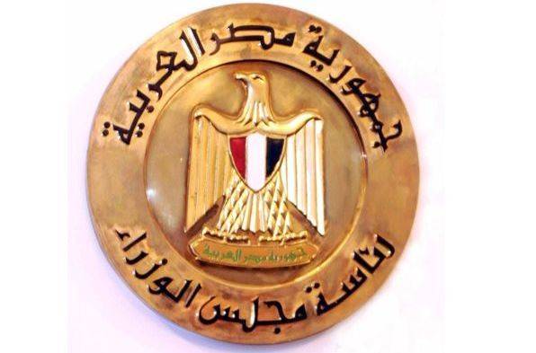 تكليف وزير الإسكان بتسيير أعمال الحكومة المصرية