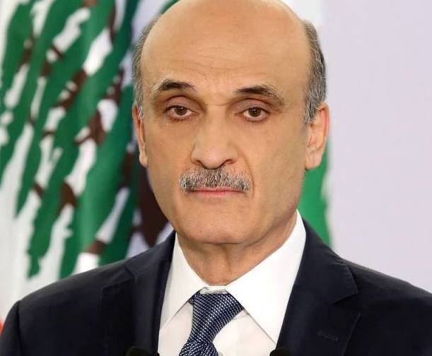 جعجع لمناسبة الاستقلال: لبنان البداية والنهاية
