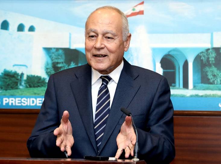 الى سعادة الأمين العام للجامعة العربيّة .. لقد ظلمتم لبنان سعادة السيّد أبو الغيط