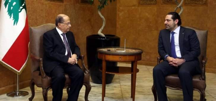الحريري سيقدم استقالته!