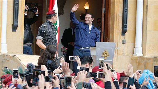 ثناء على الإستقبال