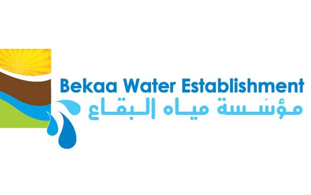 عمّال مياه البقاع والشمال يتحضّرون للإضراب لعدم دفع فروقات «السلسلة»