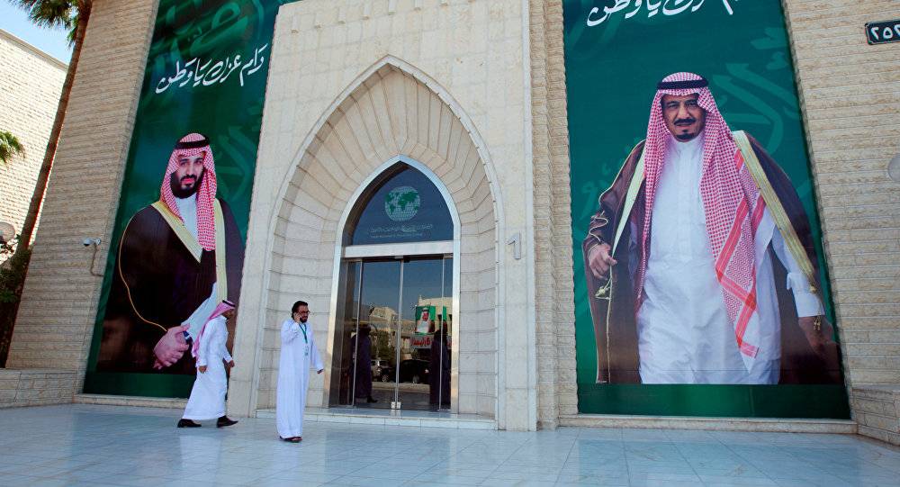 أول تعليق سعودي على هجوم 