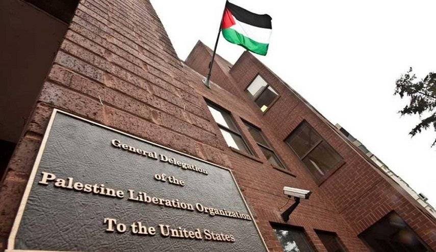 مسؤول أميركي: مكتب منظمة التحرير في واشنطن سيبقى مفتوحا