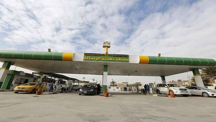 العراق يدشن مصفاة نفطية بعد استعادتها من 