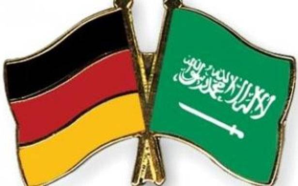 طفح الكيل...!!