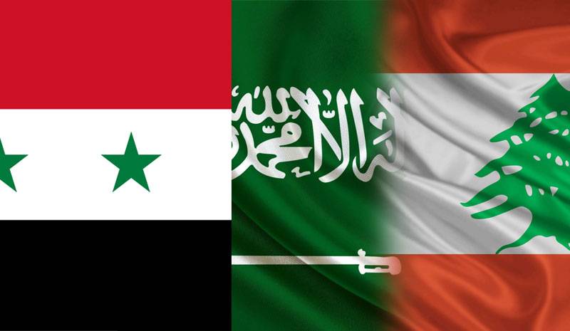 نقليّات الرياض... بيروت... سوتشي!