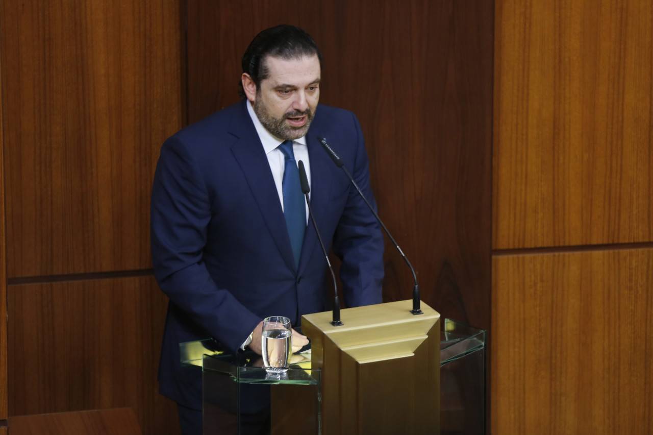 الحريري دان تفجير سيناء: لوجوب تضافر كل الجهود لاقتلاع الارهاب