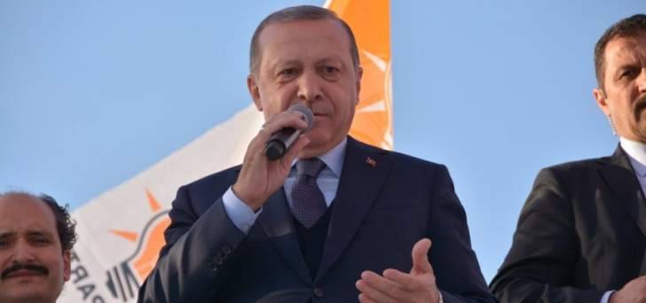 أردوغان:لا نسمح أبدا بالتطاول على شخص رئيس جمهورية تركيا ولا على مؤسسها