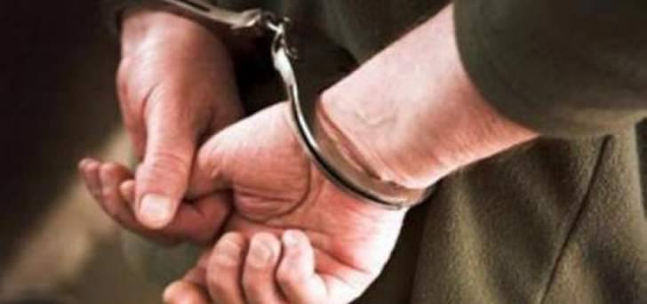 قوى الامن: توقيف 95 مطلوبا امس بجرائم مختلفة