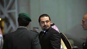 هل تطلب السعودية من الحريري الاستقالة مجددا؟