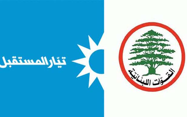 فريق الحريري والقوات