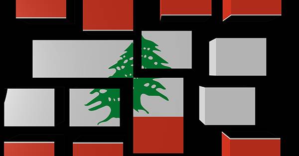 لماذا لا يعلنون الفدرالية؟