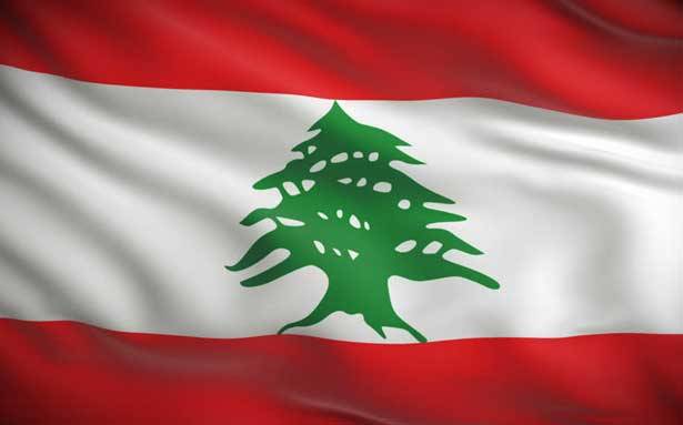 لبنان وطني بالمجد والحريّة