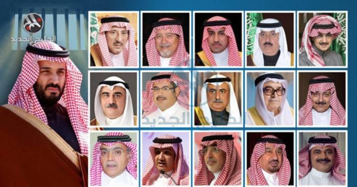 الامراء المحتجزون في السعودية يبيعون املاكهم ويدفعون أموالهم ويُفرج عنهم