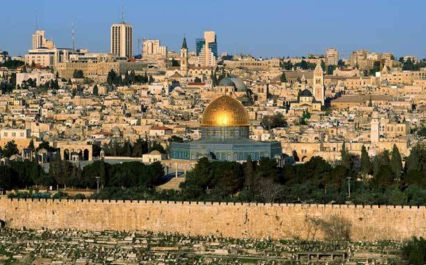 القدس عاصمة