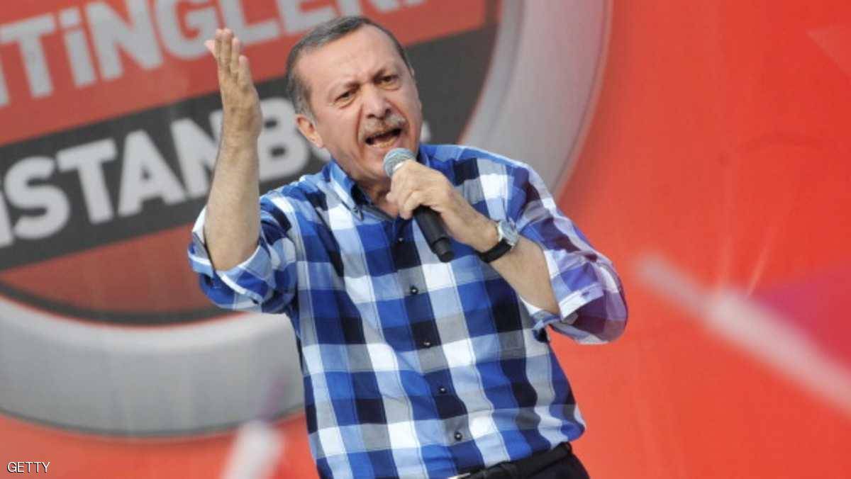 أردوغان: سأتنحى