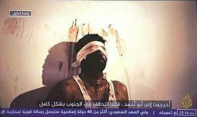 الصندوق الأسود للإمارات في اليمن