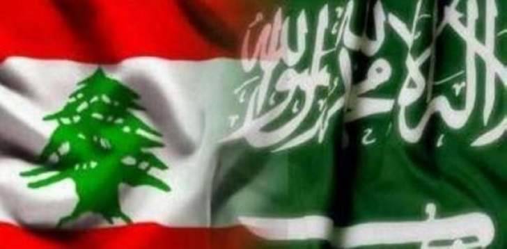 السعودية تسعى لمحاربة إيران من خلال لبنان وتحويله إلى يمن جديد